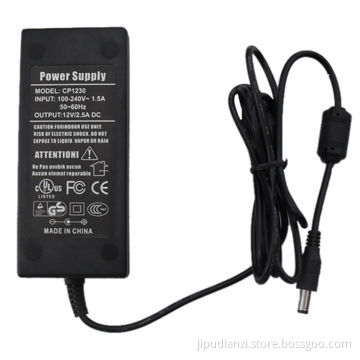 30W 12V/2.5A power supply USB network adapter